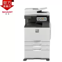 夏普(sharp)MX-B6053R黑白A3激光打印机(标配含双面输稿器加一层纸盒)