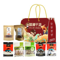 长岭尖 中秋国潮礼盒1700g(节假日不发货)