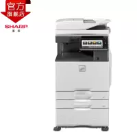 夏普(sharp)MX-B5083D黑白A3激光打印机 (标配含双面输稿器加一层纸盒)