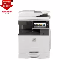 夏普(sharp)MX-B5083D黑白A3激光打印机 (标配含双面输稿器)