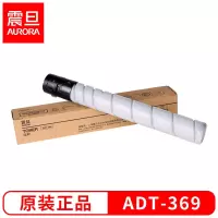 震旦(AURORA)AD369s的粉盒