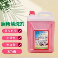 喜鹊 厕所清洗剂 马桶瓷砖除臭清洁卫生净瓷砖浴室洁厕灵 马桶除垢剂 5斤装 1瓶