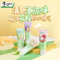 DARLIE好来(原黑人)小茶管水果牙膏4支装 网红潮茶味清新口气含氟护龈