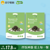 苔之乐原味海苔拌饭碎袋装108g儿童辅食宝宝饭团寿司材料休闲食品零食即食紫菜