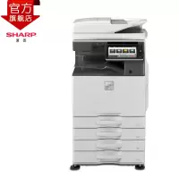 夏普(sharp)MX-B4083D黑白A3激光打印机 (标配含双面输稿器加三层纸盒)