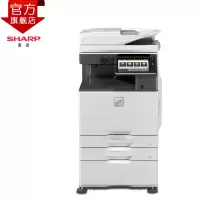夏普(sharp)MX-B4083D黑白A3激光打印机 (标配含双面输稿器加一层纸盒)