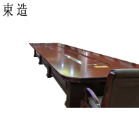 束造(SHUZAO)会议桌 现代简约椭圆形会议桌 5300*2000*760 11112
