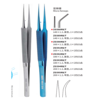 新华 ZD388RB 显微镊140×1.2,直型,1×2凹凸齿,圆柄(单位:把)