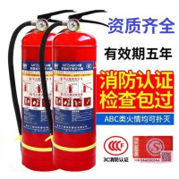 鼎科3kg二氧化碳灭火器