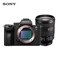 索尼(SONY) Alpha 7 III 全画幅微单数码相机