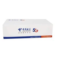 洁云中国电信商务办公抽纸 100抽/盒200*120*60mm 500盒