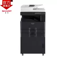 夏普(sharp)M2522R (双面输稿器+双纸盒+无线网络+工作台)