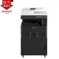 夏普(sharp)M2522R黑白A3激光打印机复印机数码复合机a3a4多功能打印复印扫描一体机 (标配+工作台)