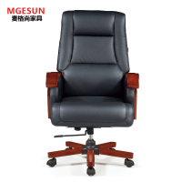 麦格尚 办公椅MGS-BGY-B01 老板椅牛皮办公椅升降旋转椅大班椅实木脚椅子 黑色牛皮