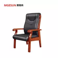 麦格尚 实木办公椅电脑椅家用棋牌四脚会议室椅子老板椅大班椅 胡桃色