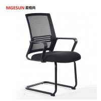 麦格尚 弓形椅职员椅办公椅老板椅会议椅电脑椅 网布简约椅子 黑色 弓形脚