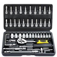 华麦斯 汽修工具套筒扳手小车棘轮扳手工具箱专业级五金工具组合战神工具升级46件套/套(BY)