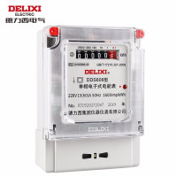 德力西(DELIXI) 电度表电子电表 家用智能220v单相电表火表电能表 DDS606 15(60)A 2级(BY)