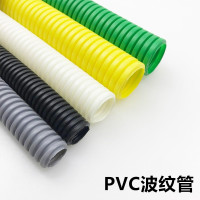 pvc阻燃塑料波纹管阻燃软管 加厚PVC AD32(内径25mm) 50米(BY)