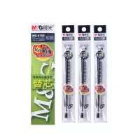 晨光(M&G) MG-6102 0.5mm中性笔芯 子弹头笔芯 签字笔替芯 水笔芯 20支/盒 5盒装