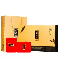 张一元绿茶茶叶 太平猴魁茶礼盒100g 当即采摘 鲜嫩爽口 金色礼盒 送礼大气