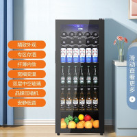 美菱(MELING)冷柜 SC-168FL