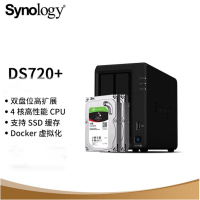 群晖(Synology)DS720+ 搭配2块希捷(Seagate) 8TB酷狼IronWolf ST4000VN008