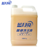 蓝月亮 健康洗手液大桶装5kg 清洁去污配方温和家庭酒店餐厅可用车间公共场所大桶优惠补充单桶装