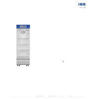 HYC-360压缩机,蒸发器维修