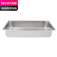 乐创(lecon)商用自助餐餐盒 LC-J-CH01