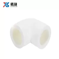 谐晟 ppr水管配件等径弯头 热熔管接头90°弯头 50mm 1个