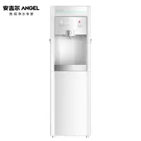 安吉尔(ANGEL)立式商用管线机 加热制冰双温机 配合净水器使用 安吉尔立式管线机 Y1251LKD-G