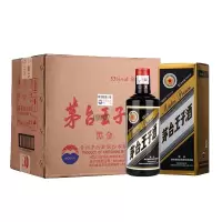 茅台 MOUTAI 53度酱香型白酒 王子黑金 500ml*6瓶 整箱装