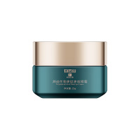 白云山拜迪生物多肽多效眼霜淡化细纹补水保湿提拉紧致男女正品