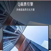 TCL 40G50 40英寸高清电视