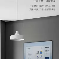 TCL 32G50 32英寸高清电视