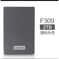 联想移动硬盘F309 2TB
