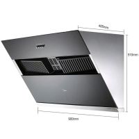 美的/Midea 二档家用侧吸式大吸力抽油烟机 CXW-200-B61
