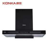 康佳吸油烟机CXW-265-KB01(KF01)