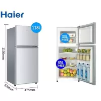 海尔(Haier) 冰箱两门双门家用小型节能118L BCD-118TMPA