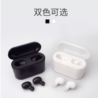 乐默(LOOMOO)T8对耳蓝牙耳机LBH-510