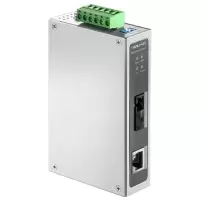 TP-LINK 工业光纤收发器 TL-MC311A/B-20 工业级 千兆(对)