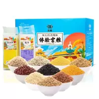 宫粮五谷杂粮—体验宫粮/4000g