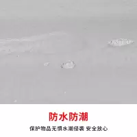 工霸 epe白色珍珠棉包装膜气泡膜板材搬家打包家具防震防刮地板保护 厚度10mm宽100cm长19米 1卷