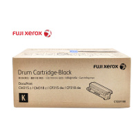 富士施乐APC2410SD原装硒鼓2410硒鼓感光鼓 黑色高容量硒鼓CT351271约印4500页 原装耗材