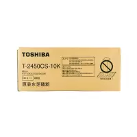 东芝(TOSHIBA)东芝T-2450CS黑粉(高容)-10K