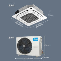 美的 Midea RFD-72QW/BDN8Y-D(B1) 3匹变频 一级能效 天花机(一价全包)