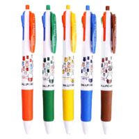 晨光(M&G)MF1006 0.5mm四色按动圆珠笔 颜色随机12支装