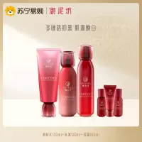 御泥坊美白淡斑水乳套装补水保湿提亮淡化色素旗舰店官方正品女