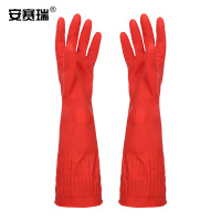 安塞瑞长款乳胶手套长45cm(单位:副)